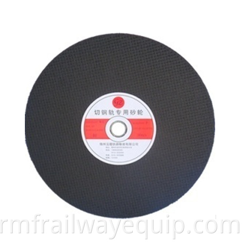 Rail Cutting Disc